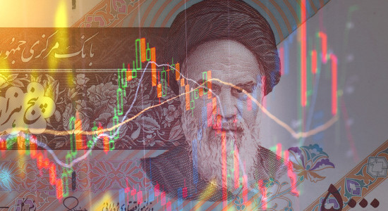 Thumbnail for 7029818