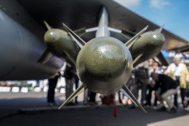 Thumbnail for 7030232