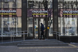 Thumbnail for 7030470