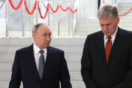 Thumbnail for 7030496