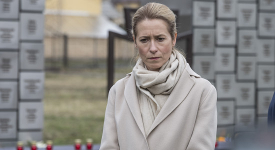 Thumbnail for 7030498