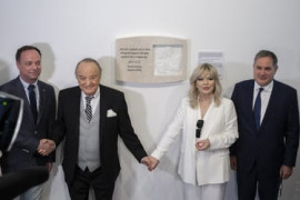 Thumbnail for 7030573