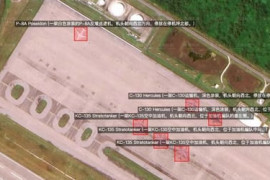 Thumbnail for 7030589