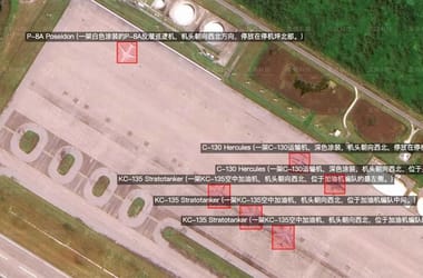 Thumbnail for 7030589