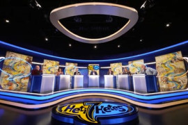 Thumbnail for 7031123