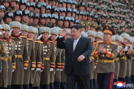 Thumbnail for 7031630