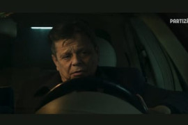 Thumbnail for 7031714