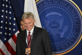 Thumbnail for 7031814