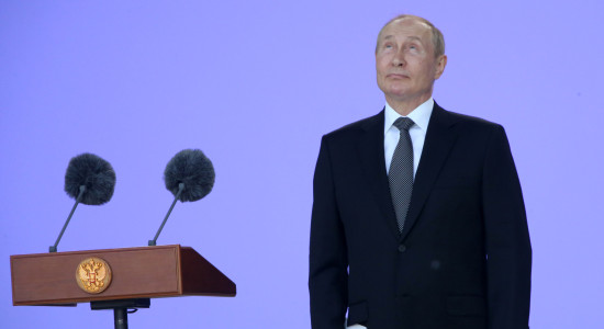 Thumbnail for 7032451