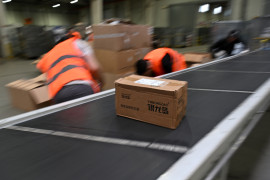 Thumbnail for 7032609