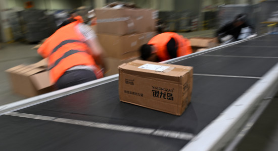 Thumbnail for 7032609