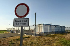 Thumbnail for 7033055