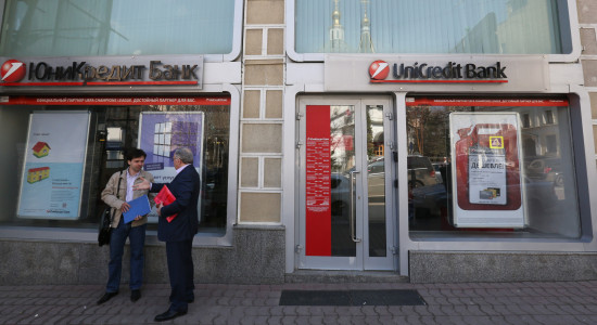 Thumbnail for 7033166