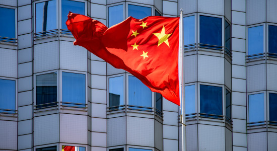 Thumbnail for 7033430