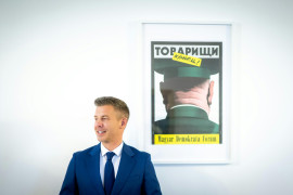 Thumbnail for 7033542