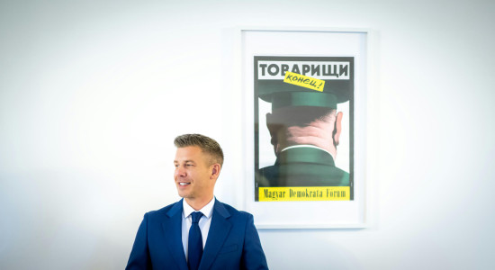 Thumbnail for 7033542