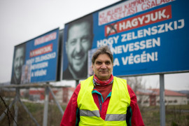 Thumbnail for 7033770