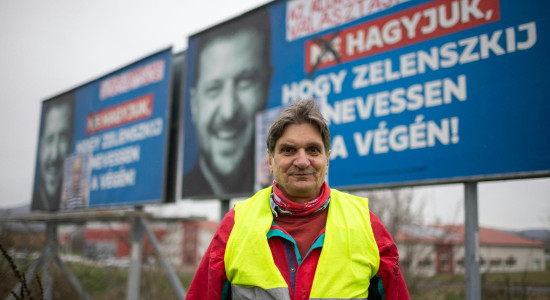 Thumbnail for 7033770