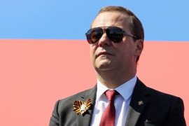 Thumbnail for 7033873