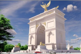 Thumbnail for 7034031