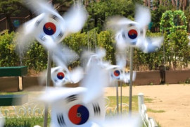 Thumbnail for 7034351