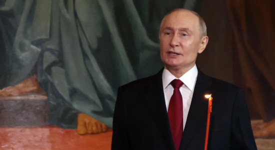 Thumbnail for 7036471