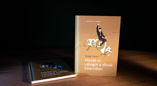 Thumbnail for 7036690