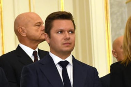 Thumbnail for 7037865