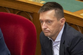 Thumbnail for 7038626