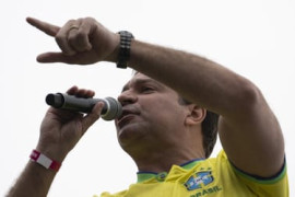 Thumbnail for 7038970