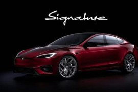 Thumbnail for 7039132