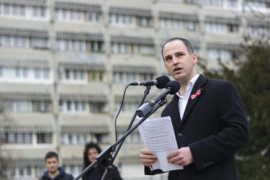 Thumbnail for 7039737