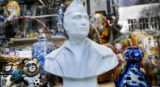 Thumbnail for 7039821