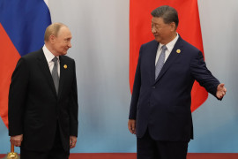 Thumbnail for 7040695