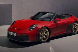 Thumbnail for 7040709