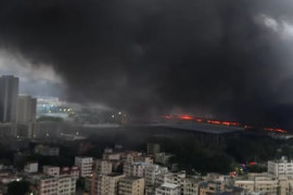 Thumbnail for 7040724