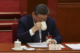 Thumbnail for 7040880