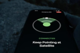 Thumbnail for 7041049