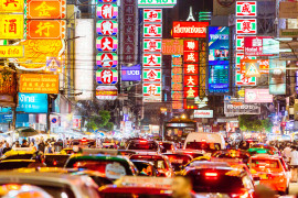 Thumbnail for 7042114