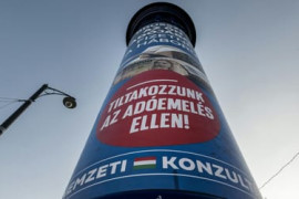 Thumbnail for 7042302