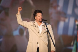 Thumbnail for 7042677