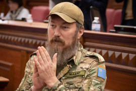 Thumbnail for 7043156