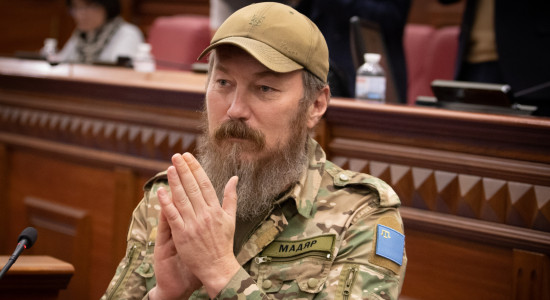 Thumbnail for 7043156