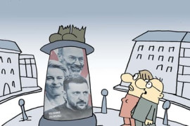 Thumbnail for 7043267