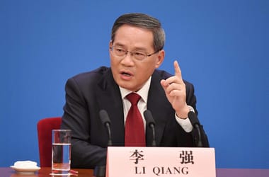 Thumbnail for 7043818