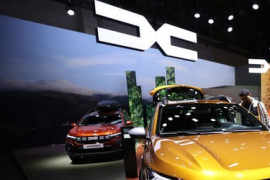 Thumbnail for 7044719