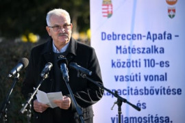 Thumbnail for 7045245