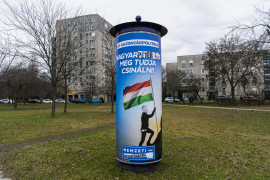 Thumbnail for 7045605