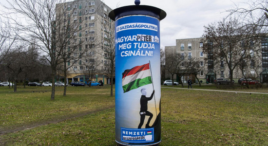 Thumbnail for 7045605