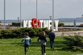 Thumbnail for 7045955